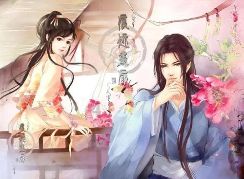 揭开天空之谜3