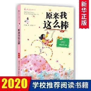 4399封神霸业